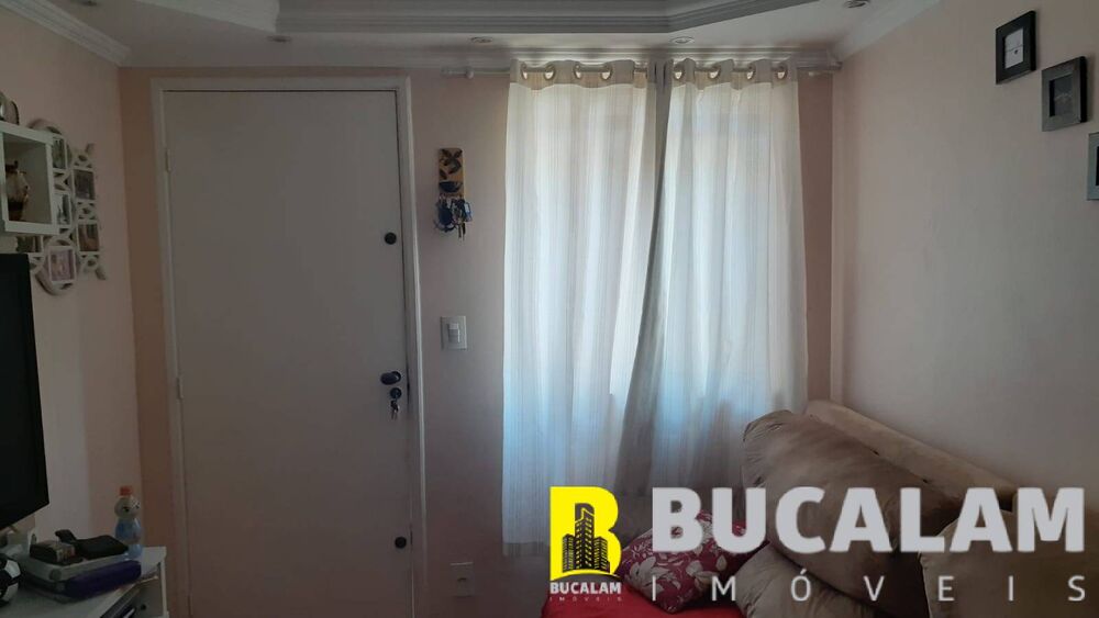 Apartamento, 2 quartos, 48 m² - Foto 1