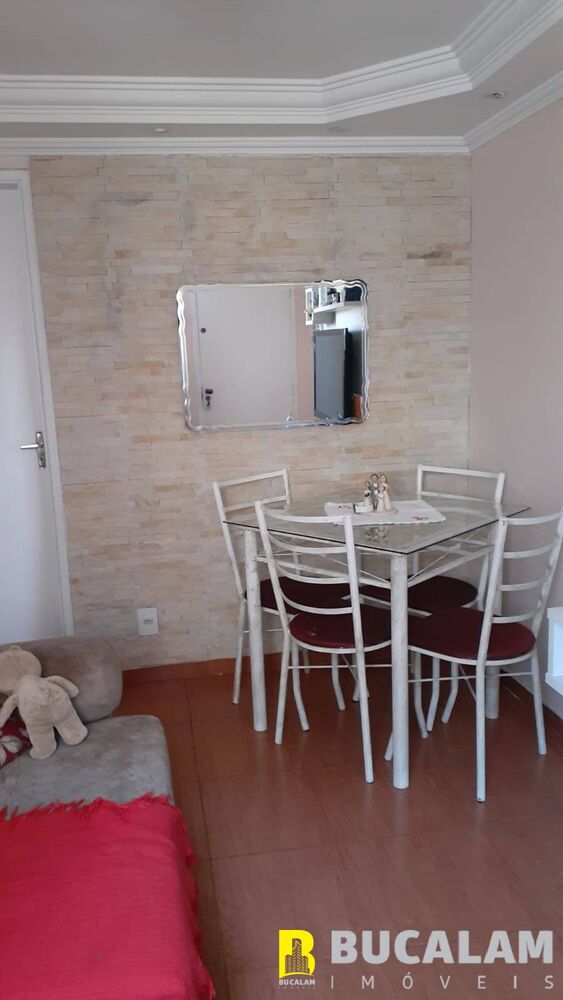 Apartamento, 2 quartos, 48 m² - Foto 2