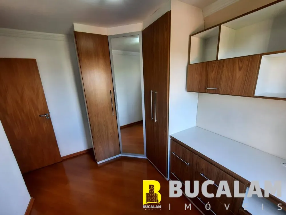 Apartamento, 2 quartos, 60 m² - Foto 14