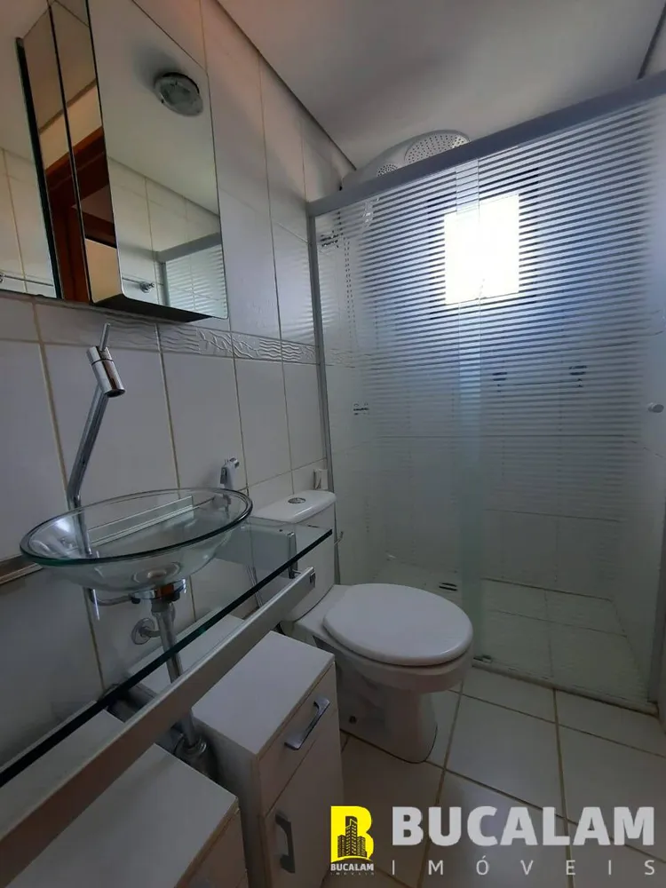 Apartamento, 2 quartos, 60 m² - Foto 15