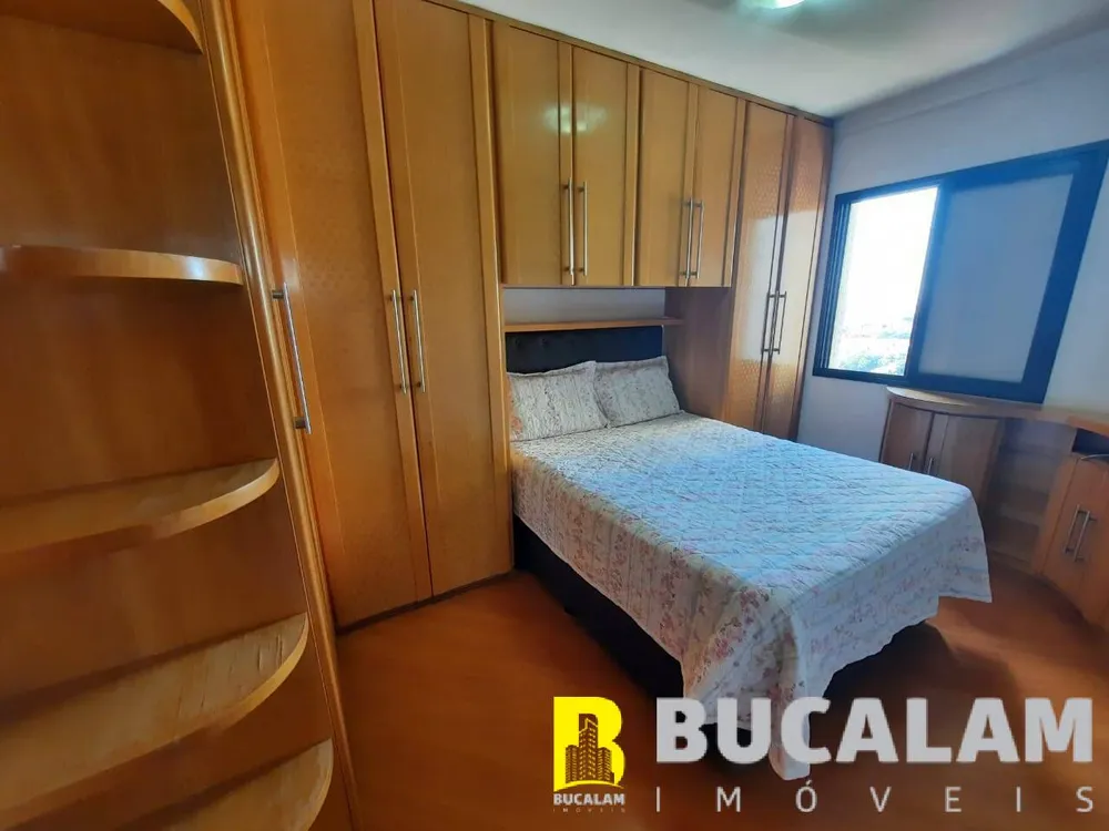 Apartamento, 2 quartos, 60 m² - Foto 12