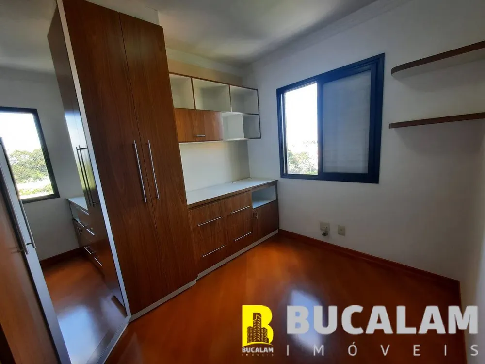 Apartamento, 2 quartos, 60 m² - Foto 13