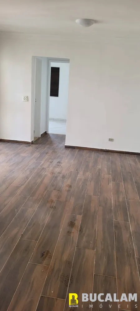 Apartamento, 2 quartos, 75 m² - Foto 3