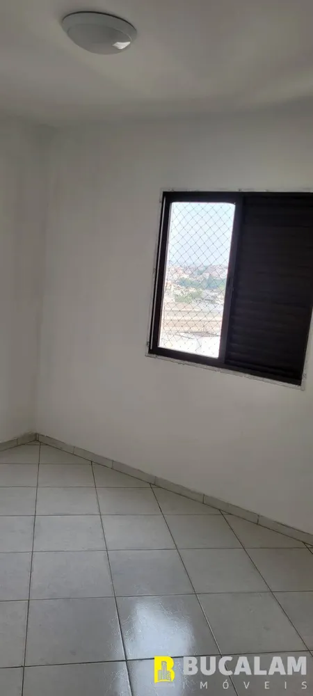 Apartamento, 2 quartos, 75 m² - Foto 4