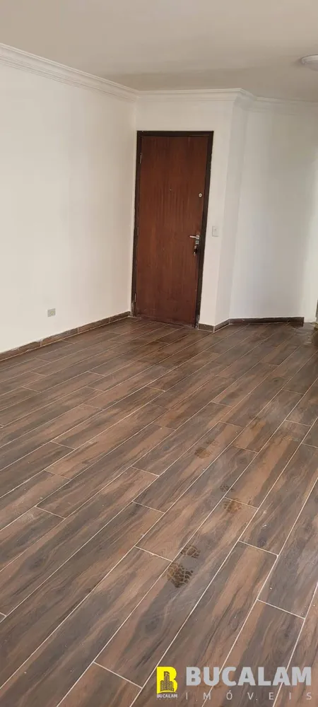 Apartamento, 2 quartos, 75 m² - Foto 2