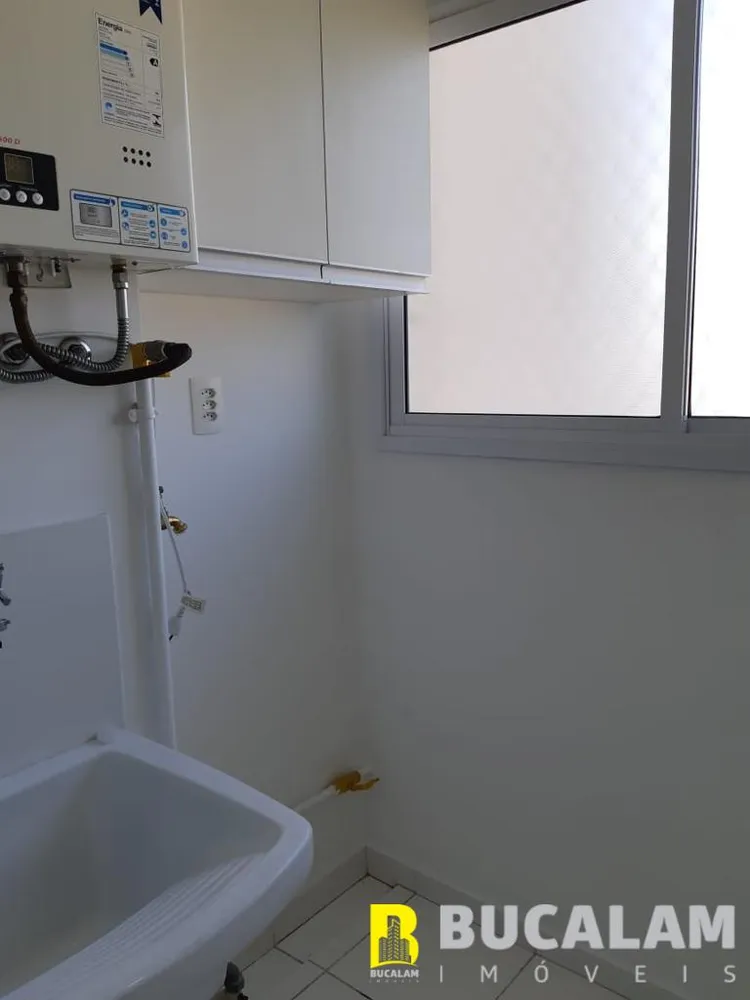 Apartamento, 2 quartos, 54 m² - Foto 9