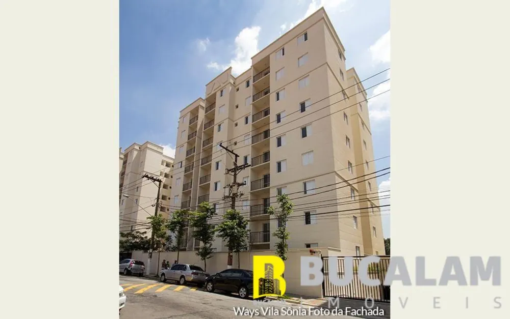 Apartamento, 2 quartos, 54 m² - Foto 1
