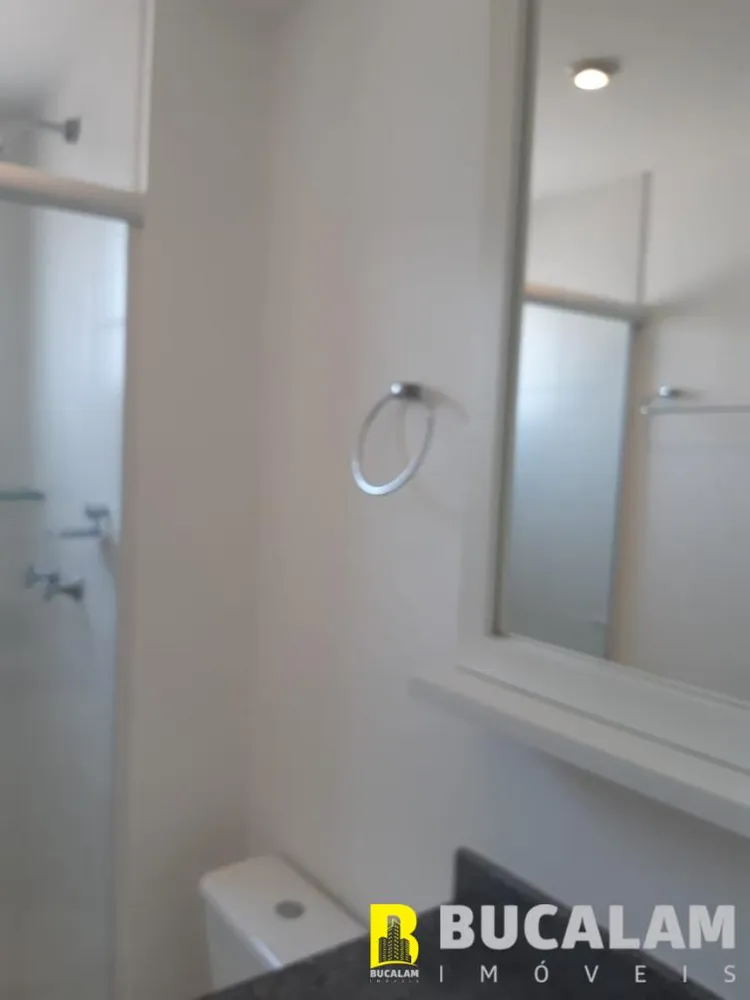 Apartamento, 2 quartos, 54 m² - Foto 14