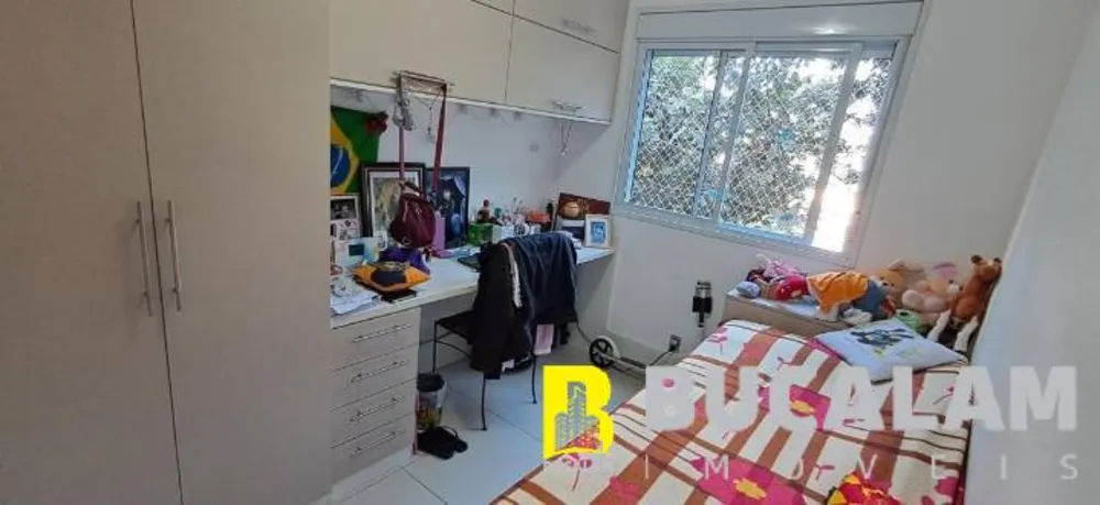 Apartamento, 3 quartos, 138 m² - Foto 10