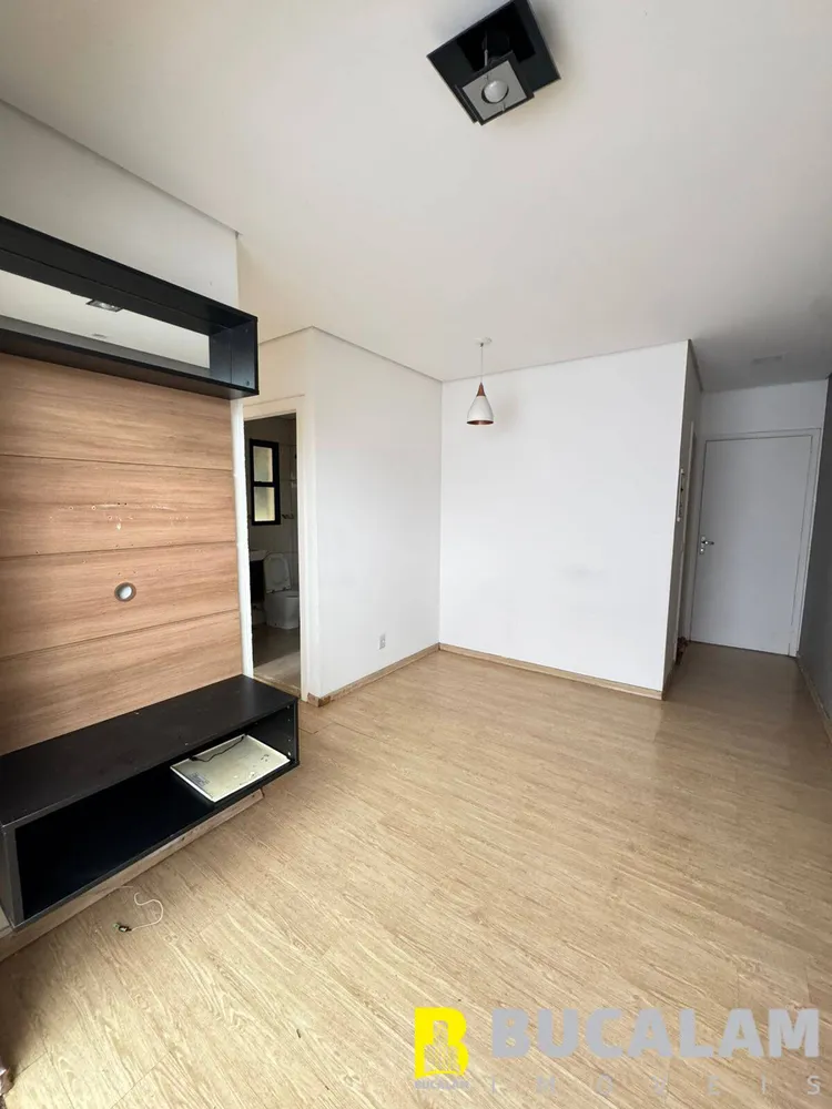 Apartamento, 2 quartos, 50 m² - Foto 1