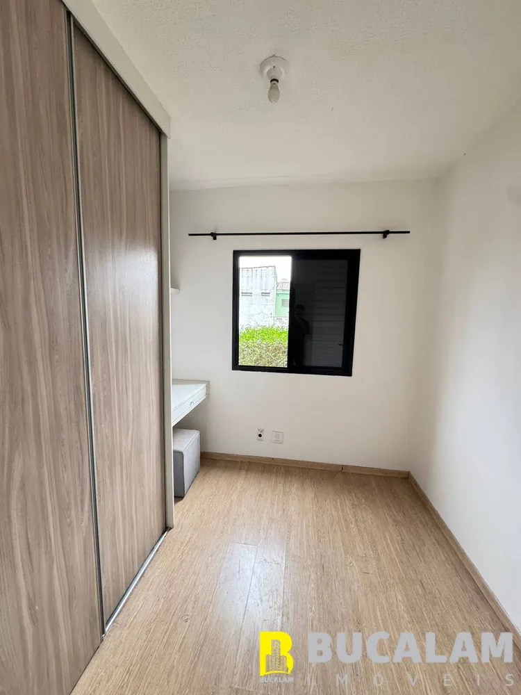 Apartamento, 2 quartos, 50 m² - Foto 14