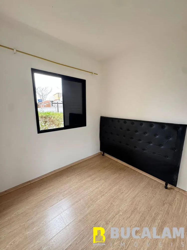 Apartamento, 2 quartos, 50 m² - Foto 11