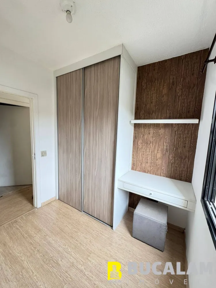 Apartamento, 2 quartos, 50 m² - Foto 12