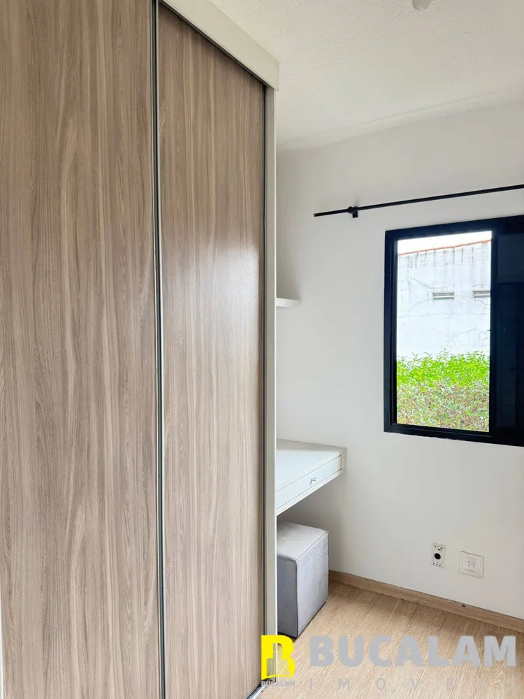 Apartamento, 2 quartos, 50 m² - Foto 16