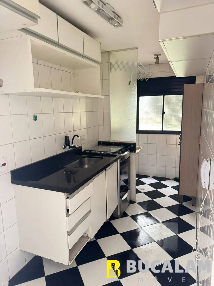 Apartamento, 2 quartos, 50 m² - Foto 8