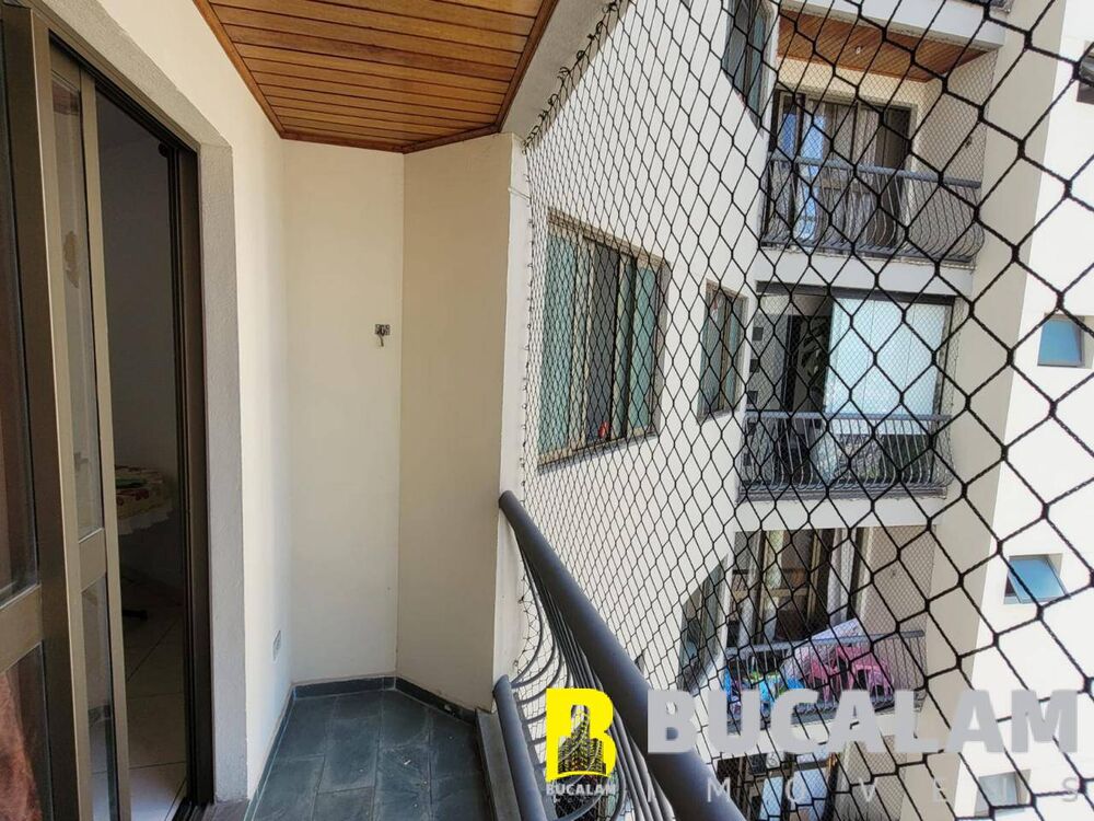 Apartamento, 2 quartos, 68 m² - Foto 2