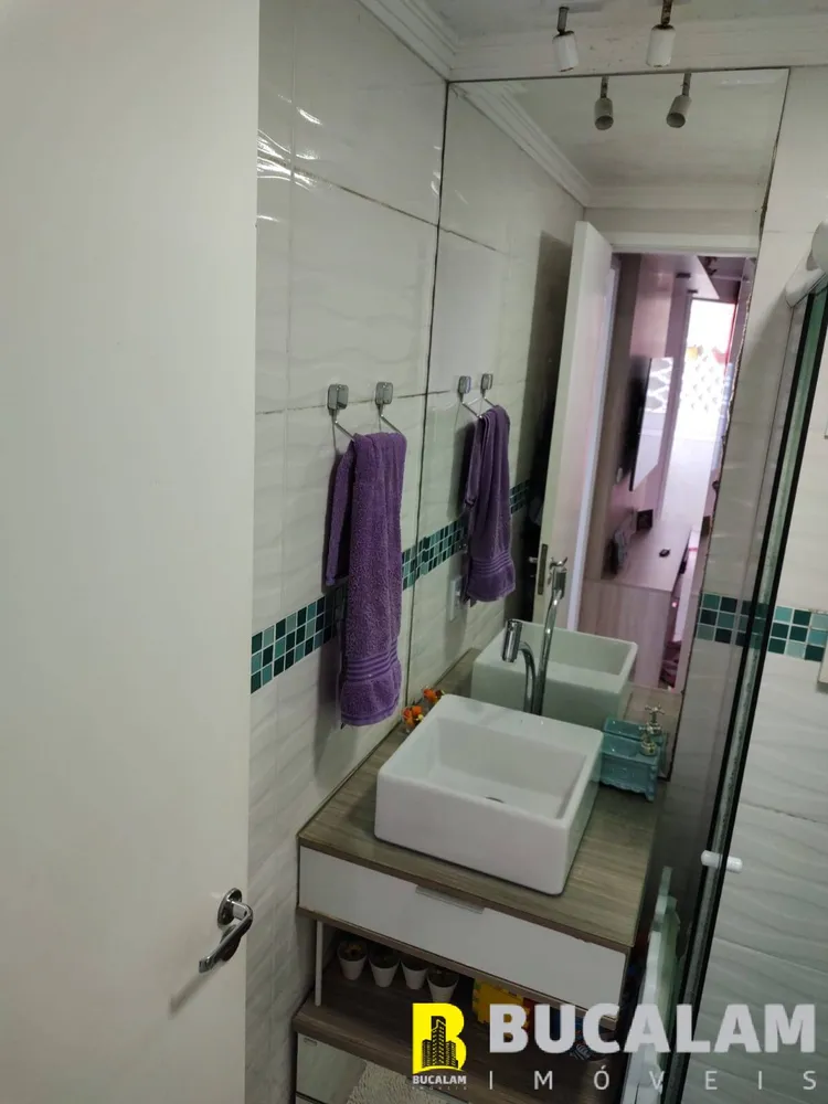 Apartamento, 2 quartos, 51 m² - Foto 16