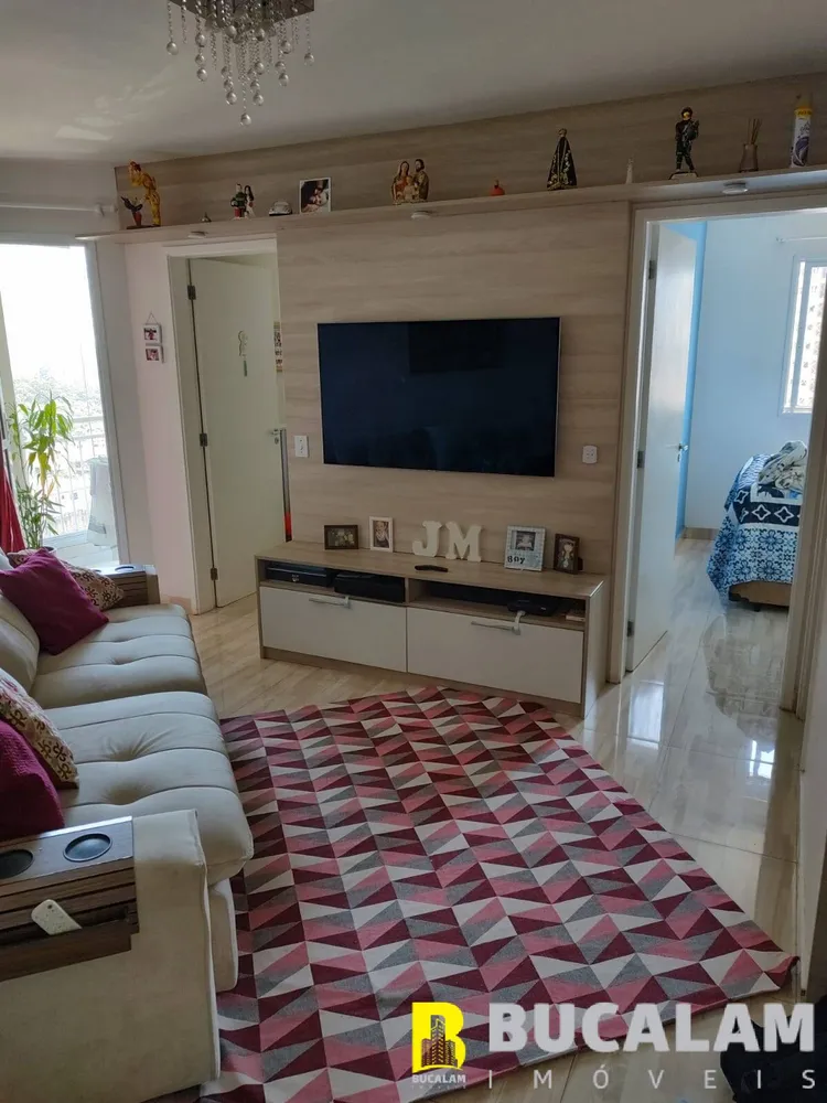 Apartamento, 2 quartos, 51 m² - Foto 1