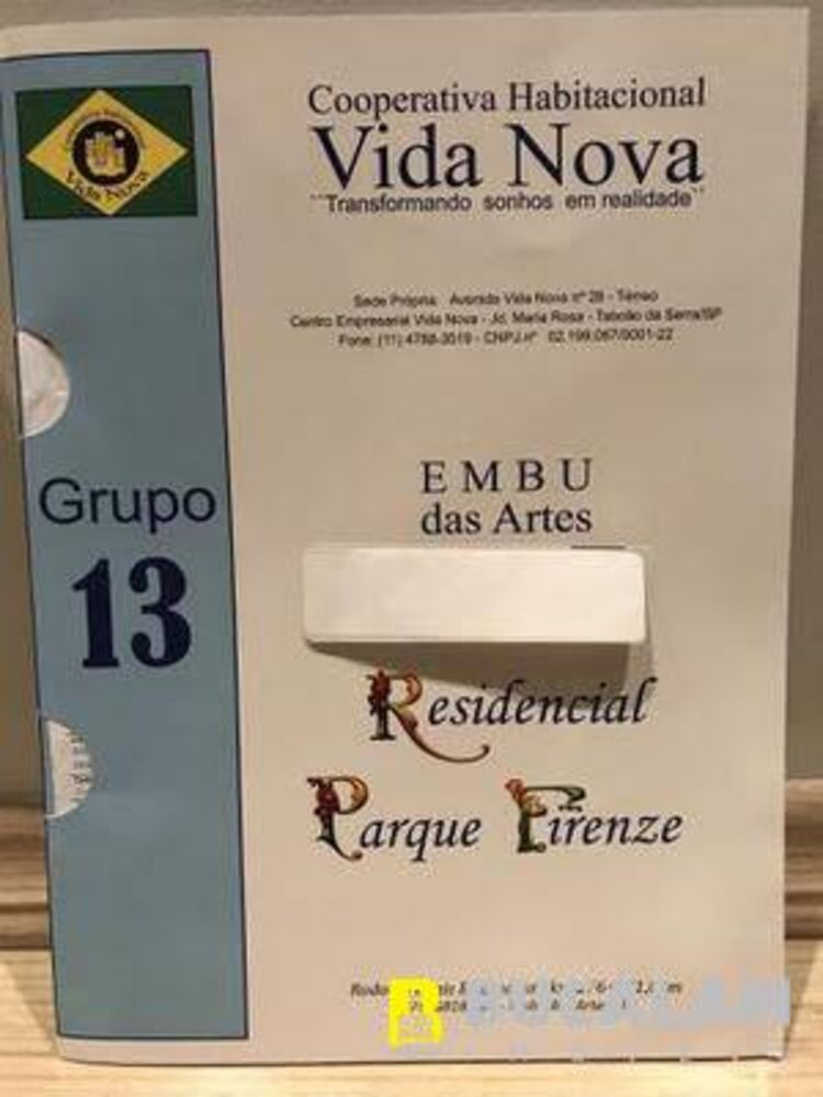 Apartamento, 3 quartos, 125 m² - Foto 1