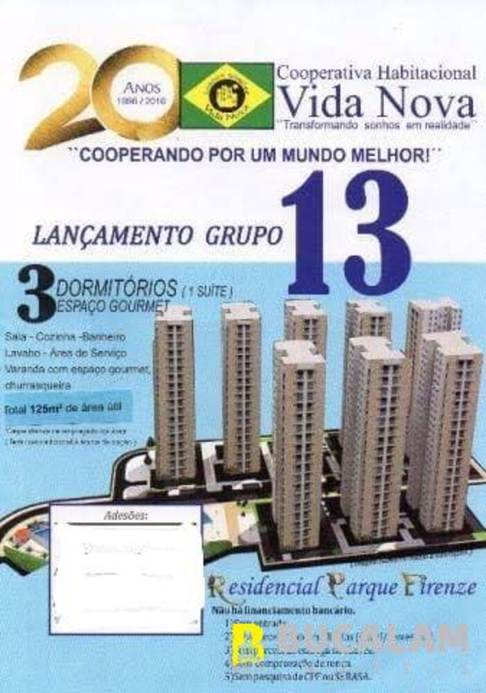 Apartamento, 3 quartos, 125 m² - Foto 3