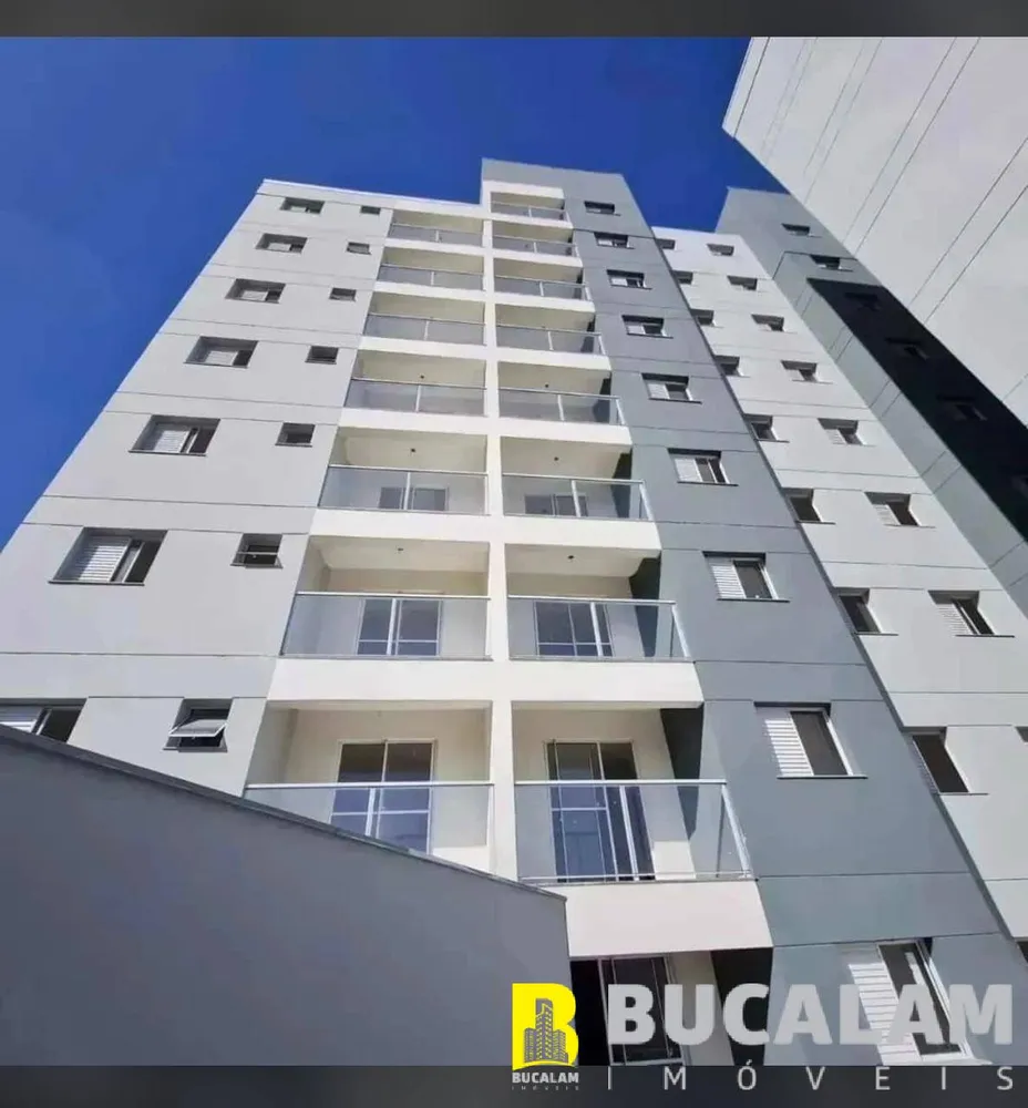 Apartamento, 2 quartos, 55 m² - Foto 1