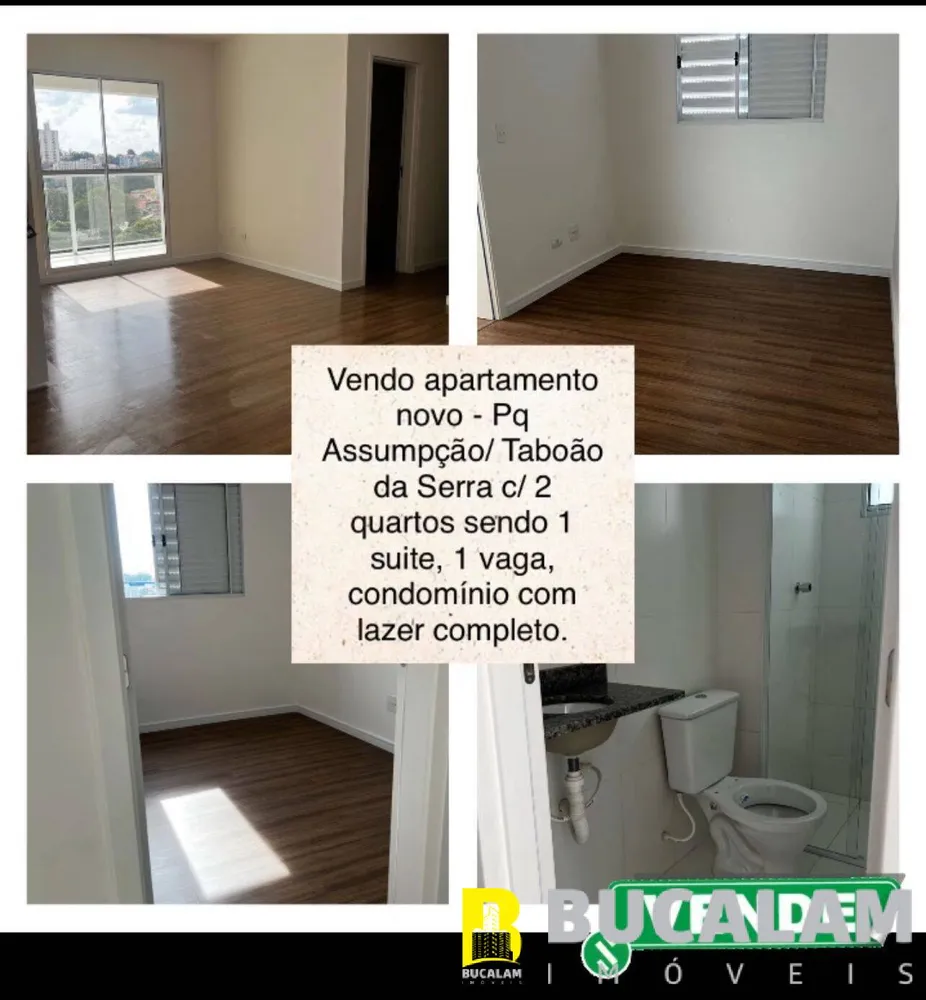 Apartamento, 2 quartos, 55 m² - Foto 13