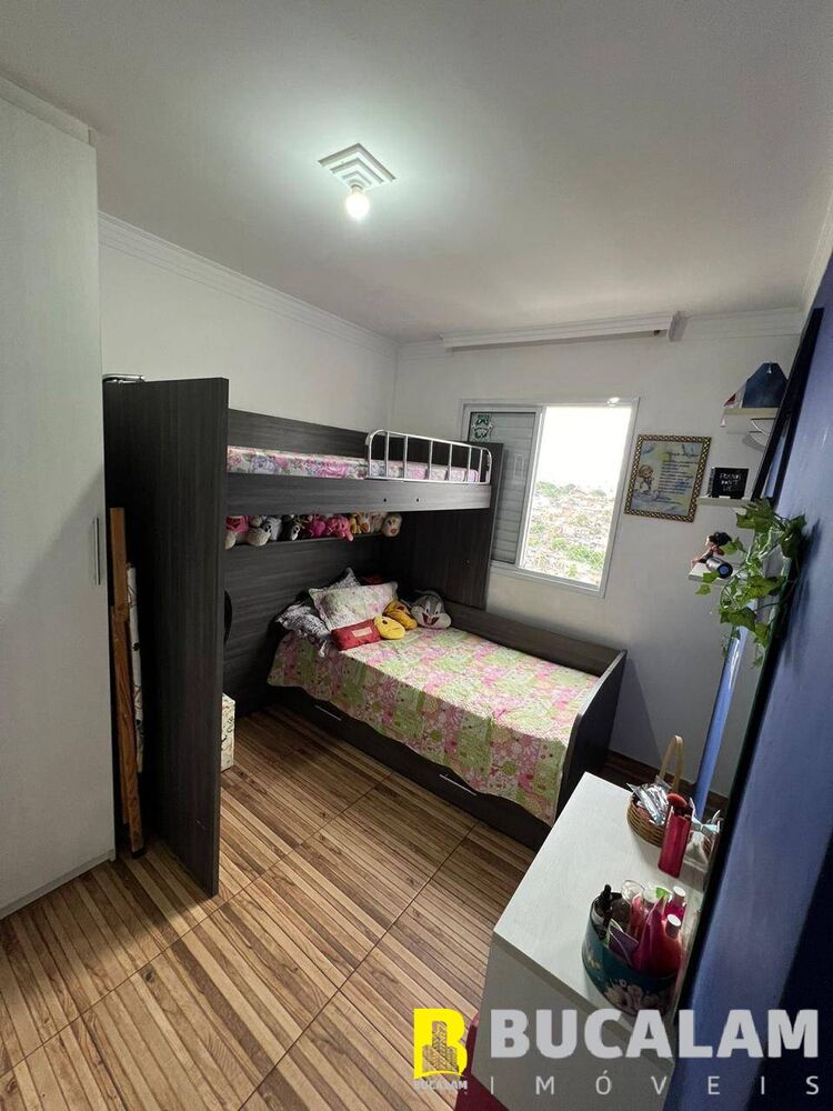 Apartamento, 2 quartos, 47 m² - Foto 1
