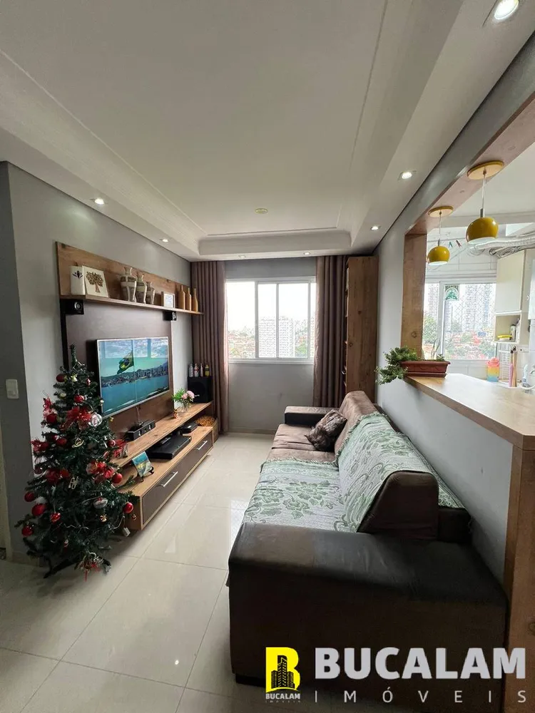 Apartamento, 2 quartos, 47 m² - Foto 1