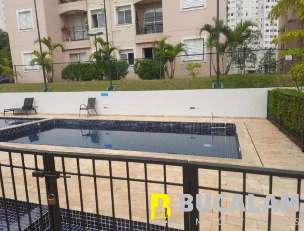 Apartamento, 2 quartos, 60 m² - Foto 12