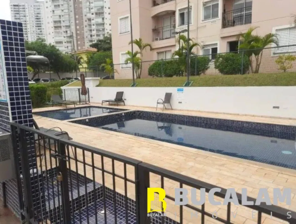 Apartamento, 2 quartos, 60 m² - Foto 13
