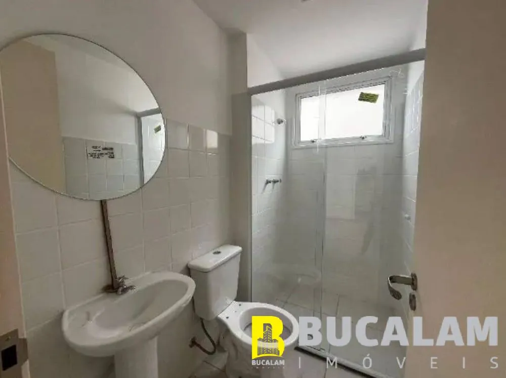 Apartamento, 2 quartos, 60 m² - Foto 2