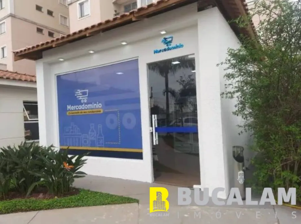 Apartamento, 2 quartos, 60 m² - Foto 8