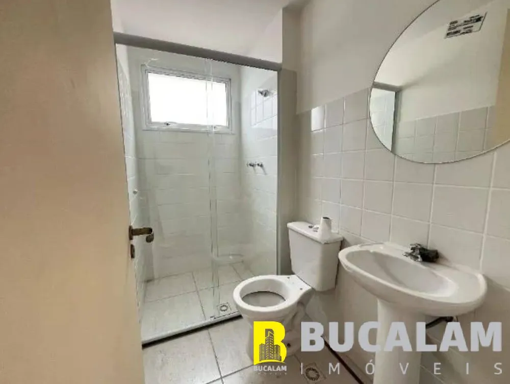 Apartamento, 2 quartos, 60 m² - Foto 15