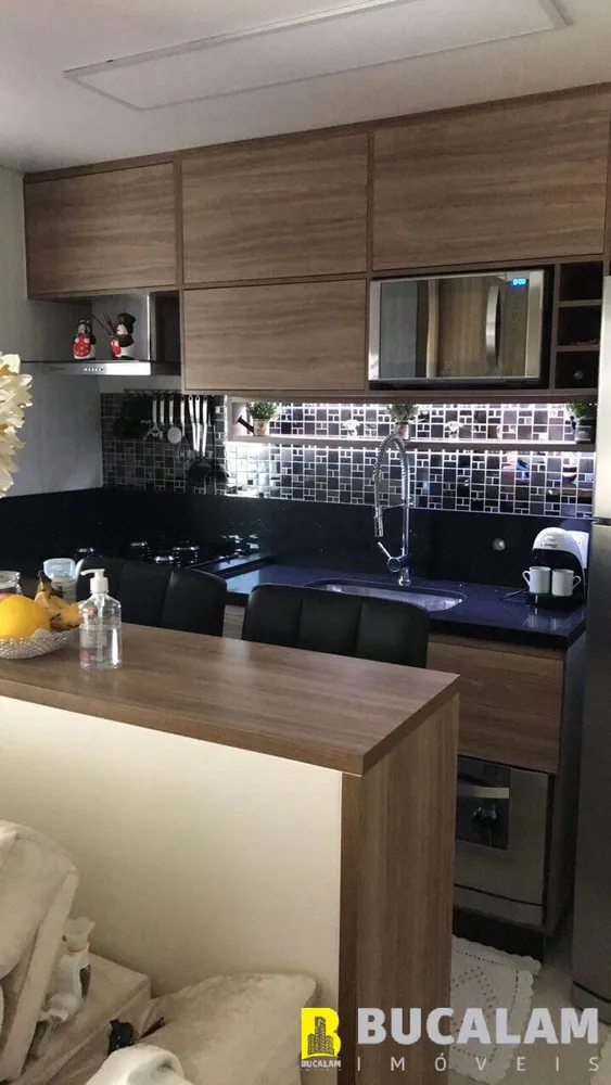 Apartamento, 2 quartos, 58 m² - Foto 1