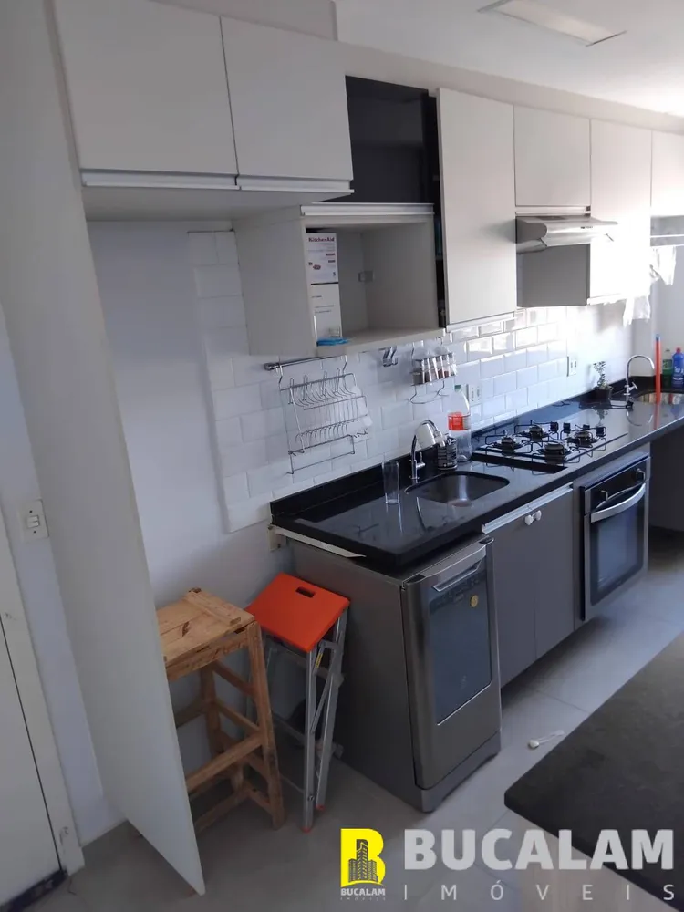 Apartamento, 2 quartos, 48 m² - Foto 2