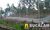 Terreno, 110 m² - Foto 4