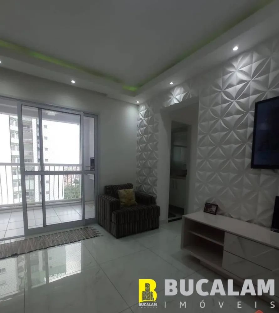 Apartamento, 2 quartos, 82 m² - Foto 1