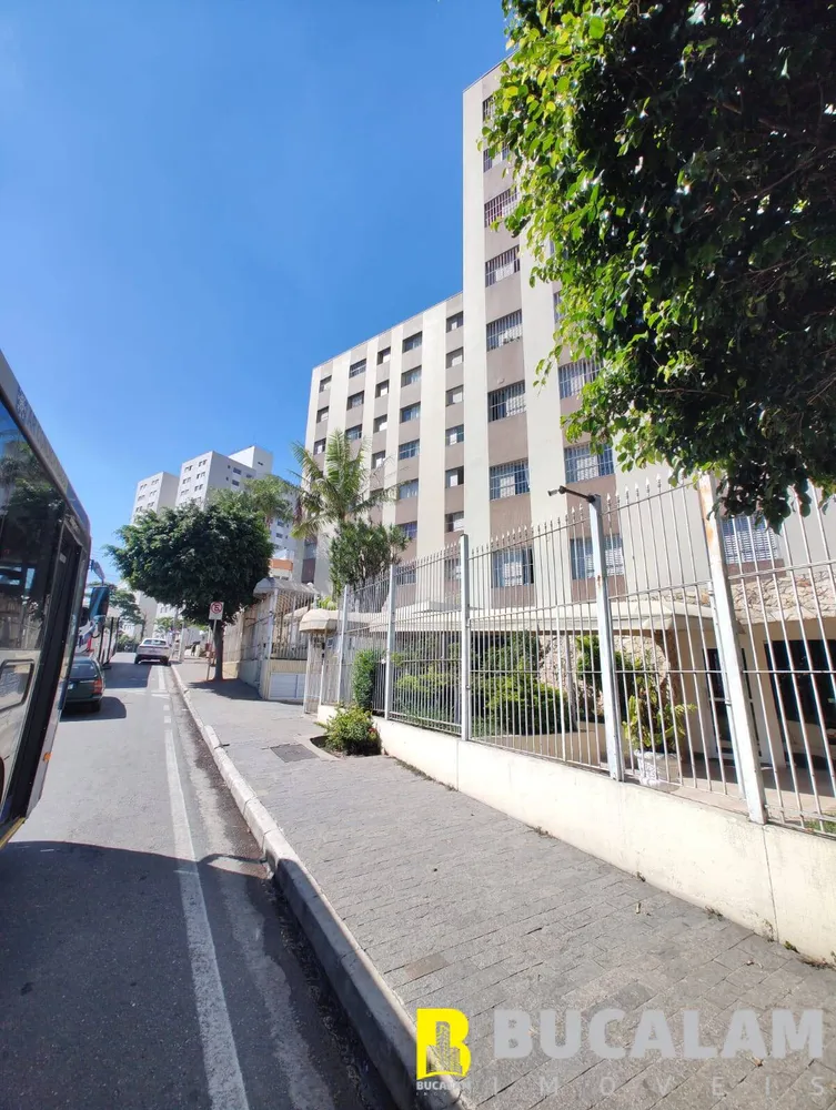 Apartamento, 2 quartos, 59 m² - Foto 15