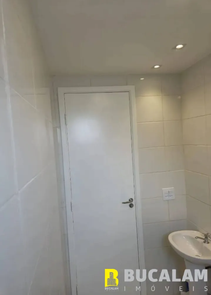 Apartamento, 2 quartos, 46 m² - Foto 2