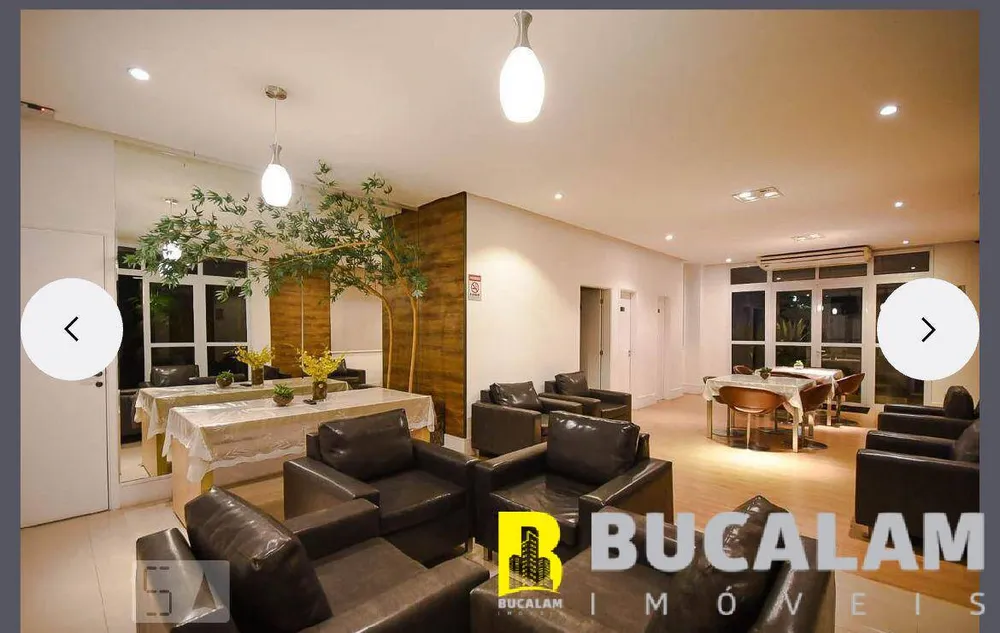 Apartamento, 2 quartos, 86 m² - Foto 14