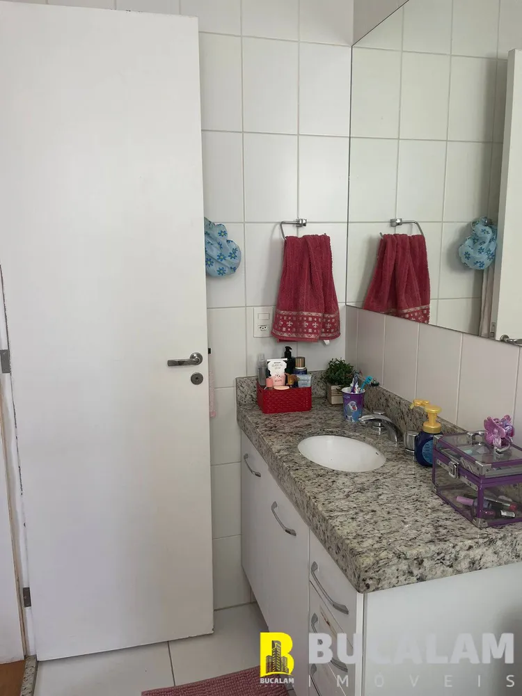 Apartamento, 2 quartos, 86 m² - Foto 7