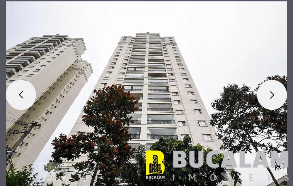 Apartamento, 2 quartos, 86 m² - Foto 1