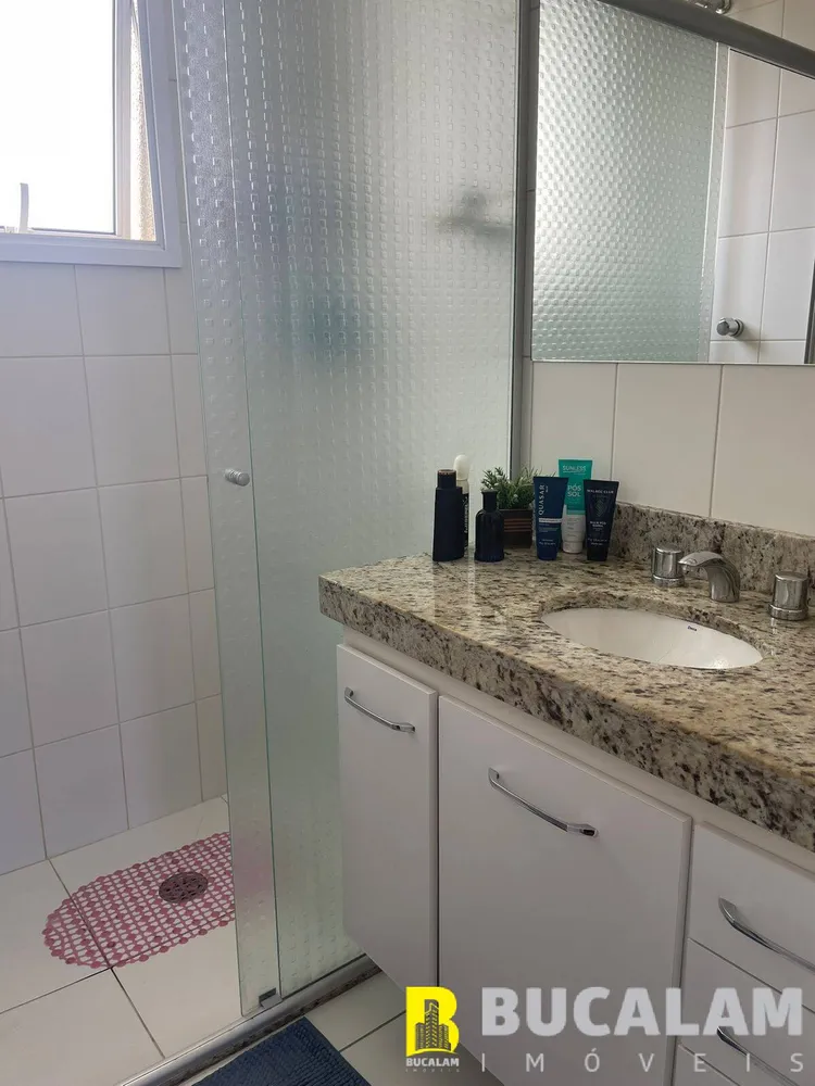Apartamento, 2 quartos, 86 m² - Foto 6