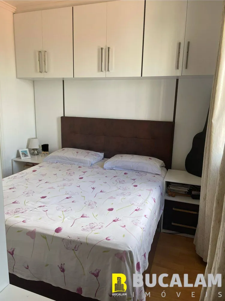 Apartamento, 2 quartos, 86 m² - Foto 5