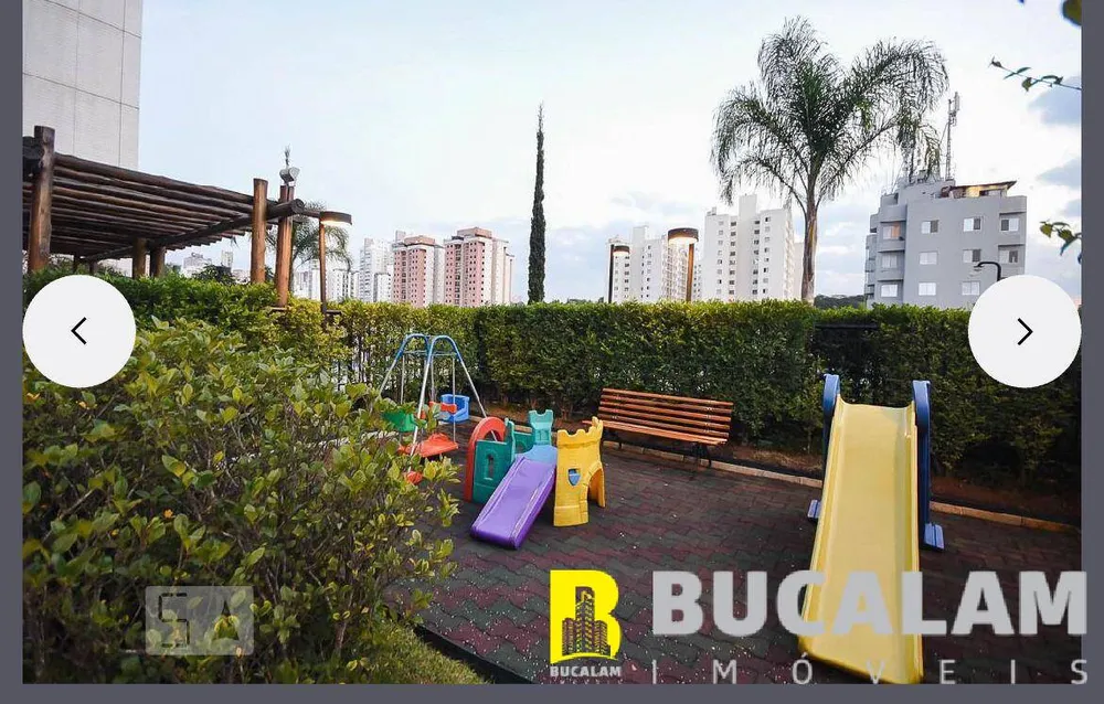 Apartamento, 2 quartos, 86 m² - Foto 10