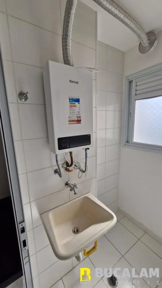 Apartamento, 1 quarto, 52 m² - Foto 14