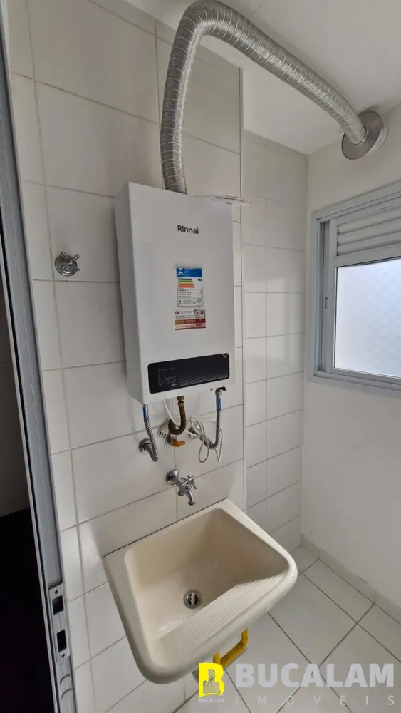 Apartamento, 1 quarto, 52 m² - Foto 7
