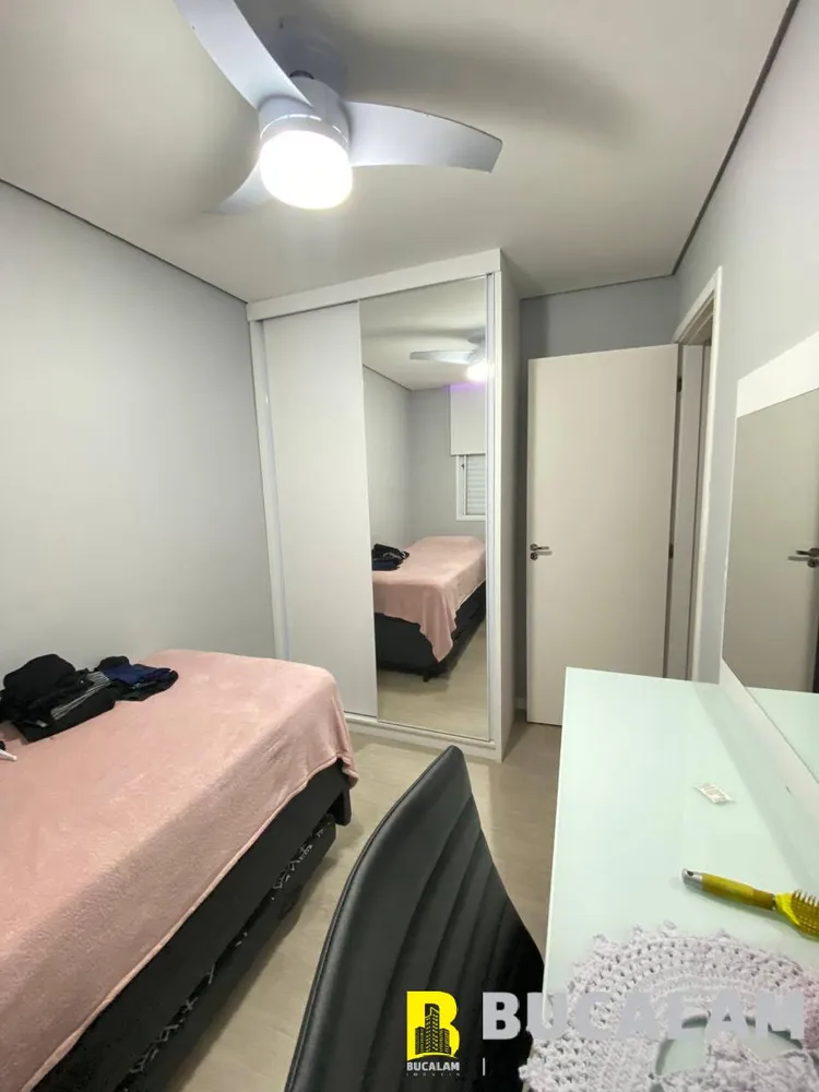 Apartamento, 2 quartos, 43 m² - Foto 12