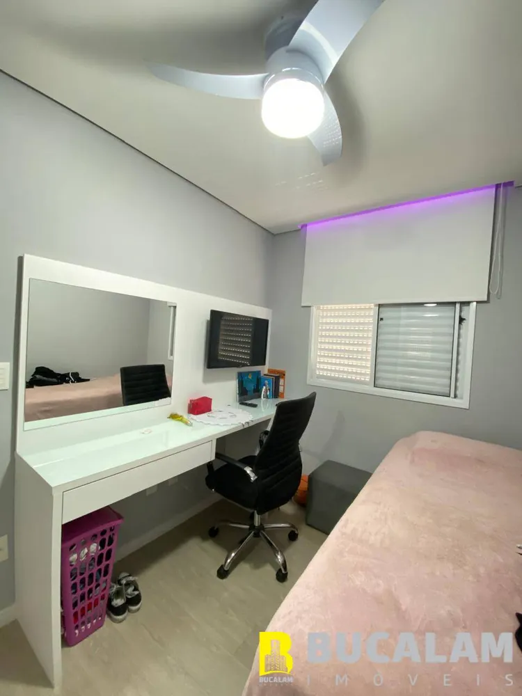 Apartamento, 2 quartos, 43 m² - Foto 7