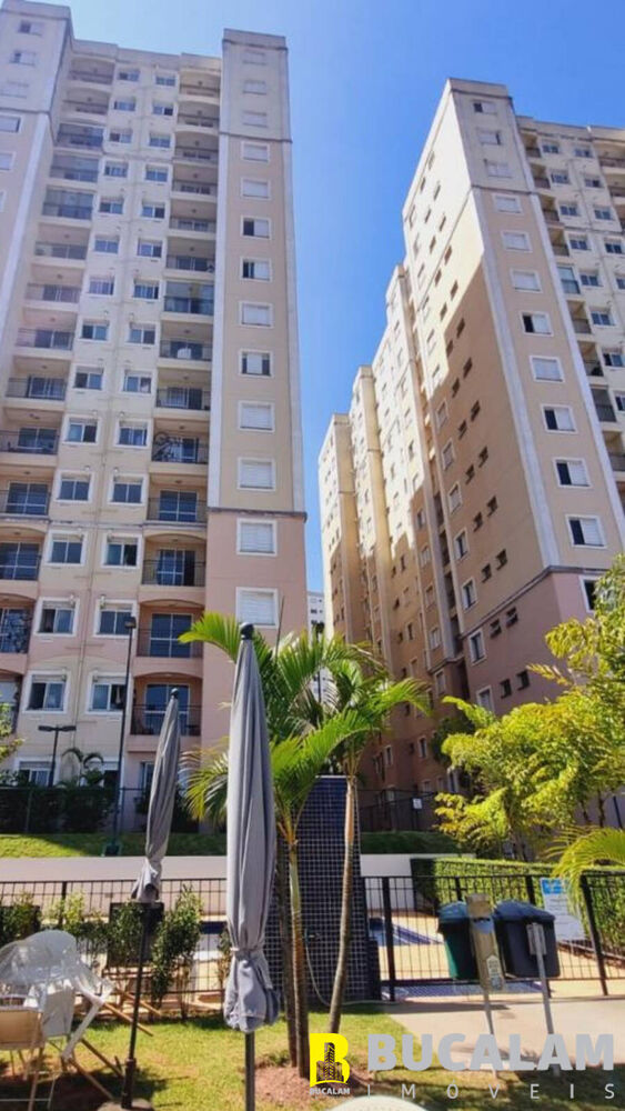 Apartamento, 2 quartos, 55 m² - Foto 2